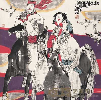 张道兴 2000年作 放牧图 立轴 66.5×67.5cm